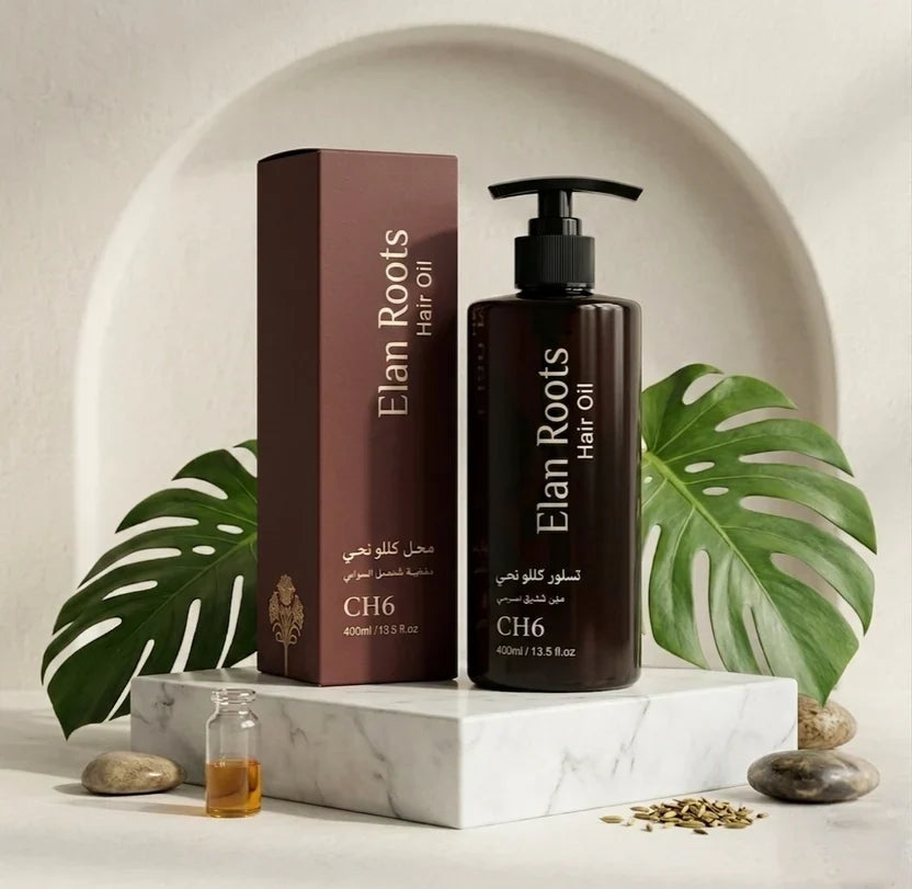 Elan Roots Herbal Hair Oil