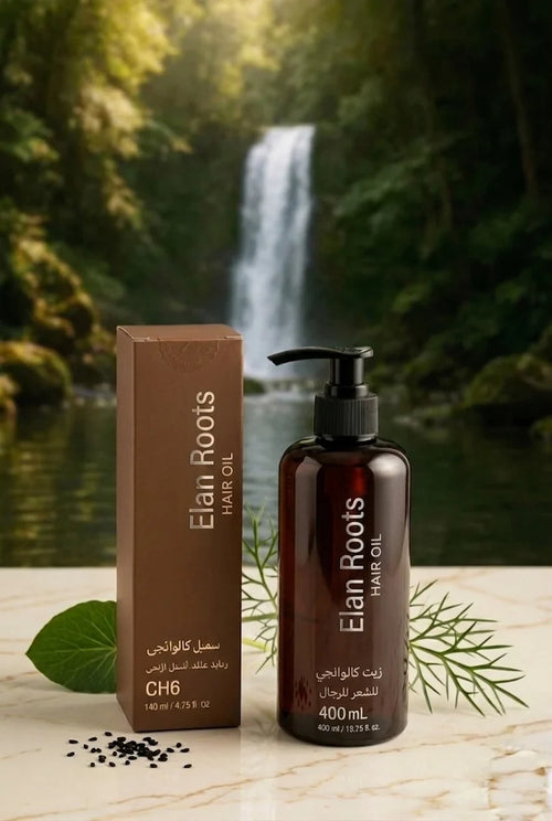 Elan Roots Herbal Hair Oil (Booster)